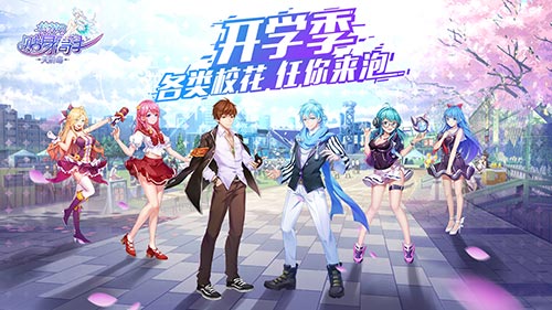 XXXXXX喂奶HD风靡网络！玩家直呼这是款颠覆认知的治愈系新作_: 重要选择的问题，难道我们不能去探讨？