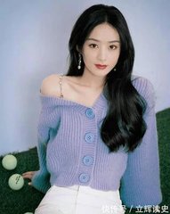 中国人寿王婷婷照片背后：保险行业的巾帼风采与责任担当_: 引人反思的动态，真相究竟怎样揭开？